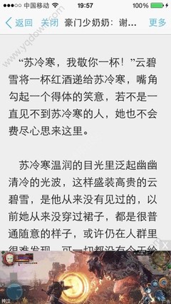 微博怎么屏蔽营销号